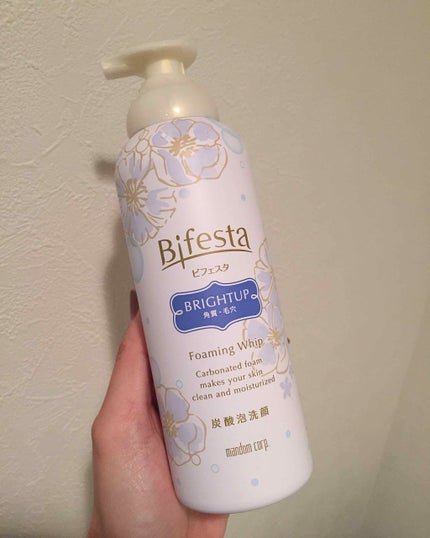 泡洗顔 ブライトアップ/ビフェスタ/泡洗顔を使ったクチコミ(1枚目)