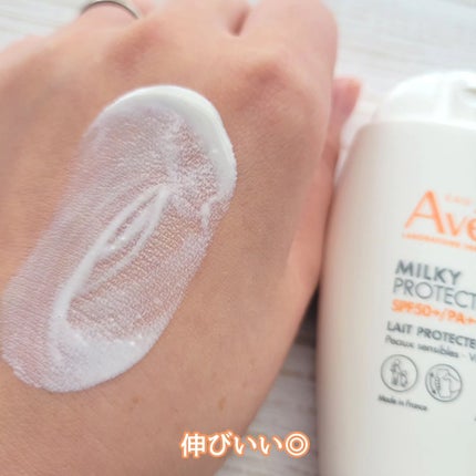 ミルキープロテクター UV/アベンヌ/日焼け止めミルクを使ったクチコミ(4枚目)