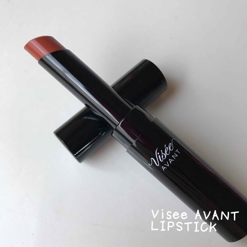 ヴィセ アヴァン リップスティック/Visée/口紅を使ったクチコミ(1枚目)