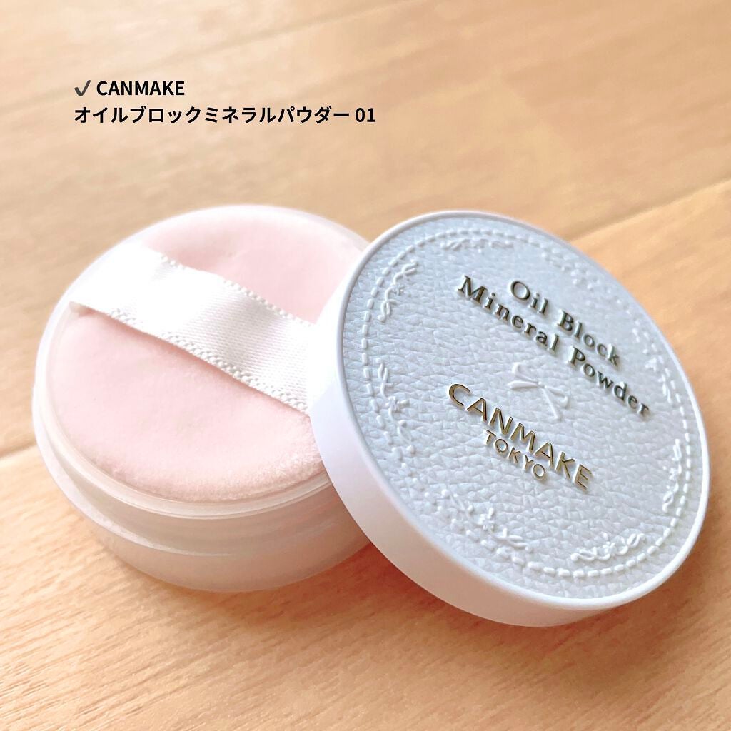 オイルブロックミネラルパウダー/キャンメイク/ルースパウダーを使ったクチコミ(2枚目)