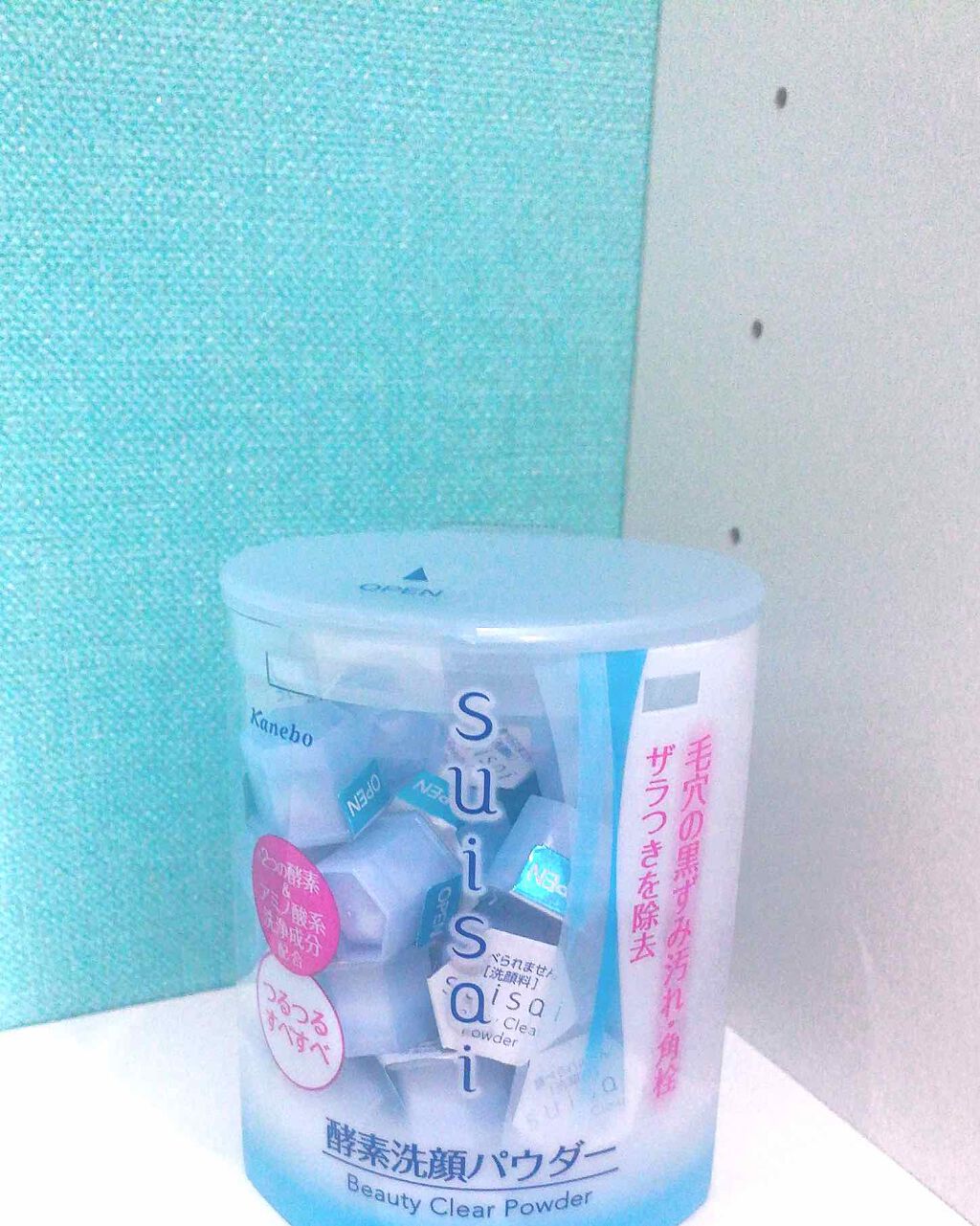 スイサイ ビューティクリア パウダーウォッシュ/suisai/洗顔パウダーを使ったクチコミ（1枚目）