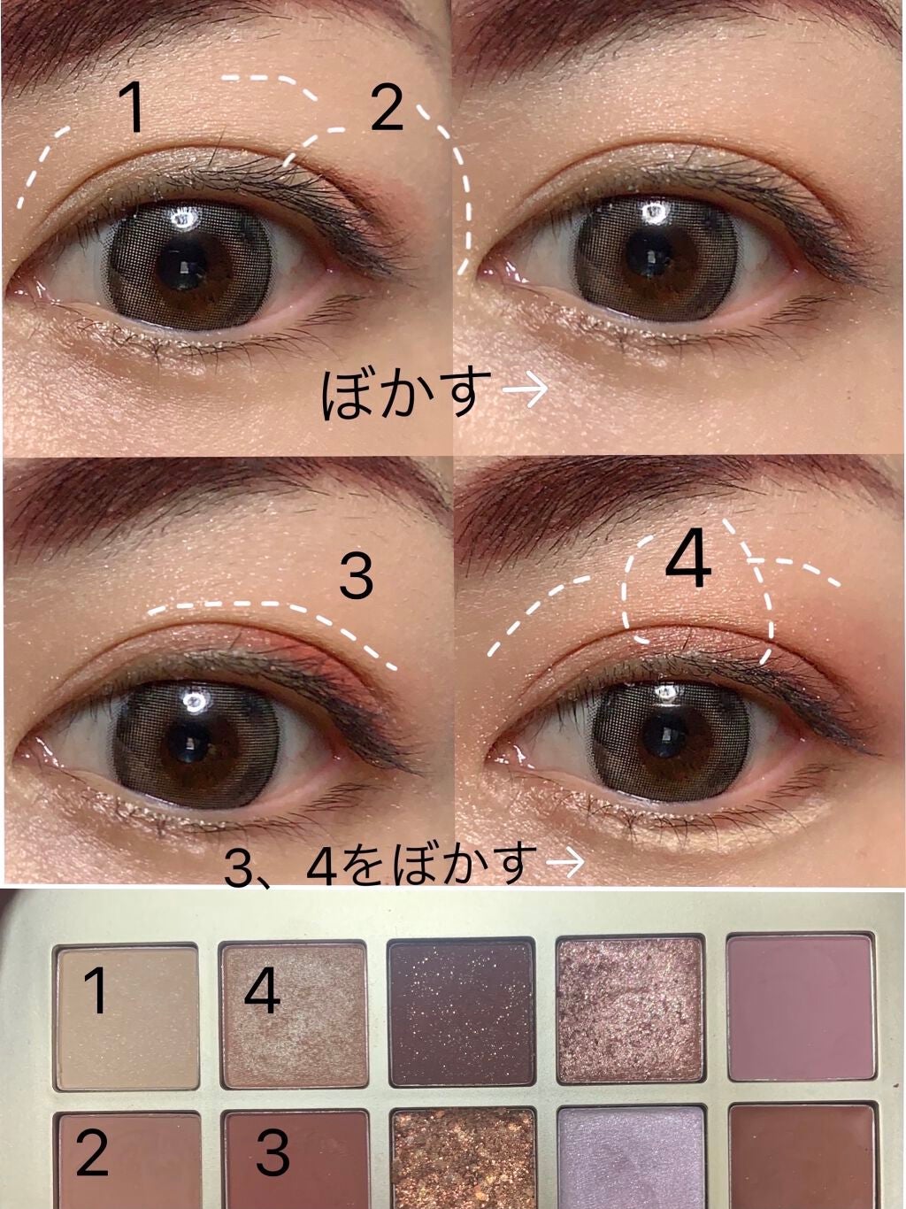 ニューデップスアイシャドウパレット/hince/アイシャドウパレットを使ったクチコミ(4枚目)