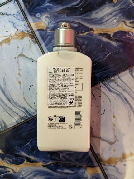 Noble Epine Shower Cream/L'OCCITANE/ボディクリームを使ったクチコミ(4枚目)