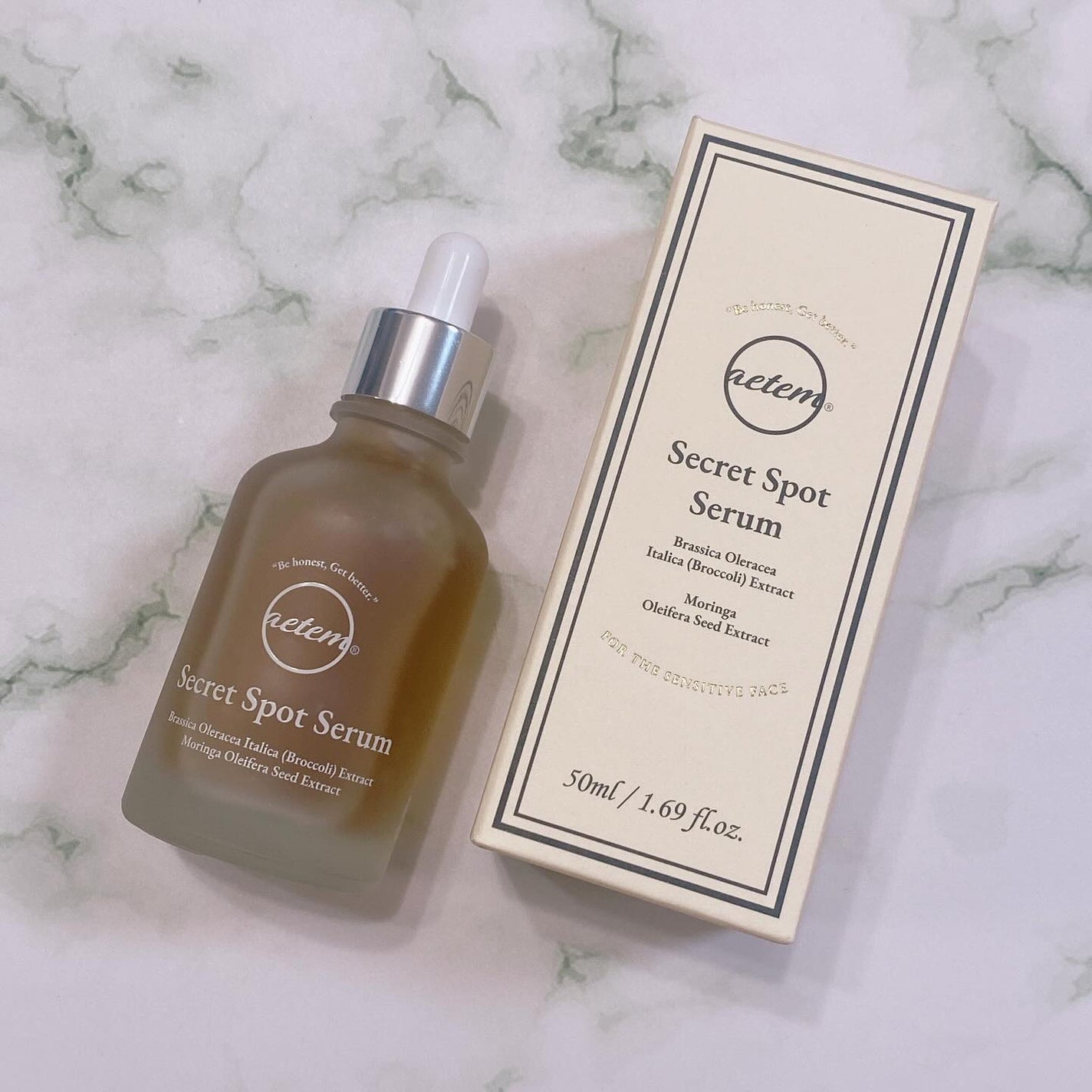 シークレットくすみセラム/Aetem /美容液を使ったクチコミ(5枚目)