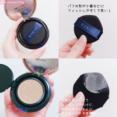 HARIAS クッションファンデ ハリアスのクチコミ「⁡
⁡‎𓊆 HARIAS　クッションコンパクト 𓊇

HARIASの医薬部外品
クッションファ.....」（2枚目）