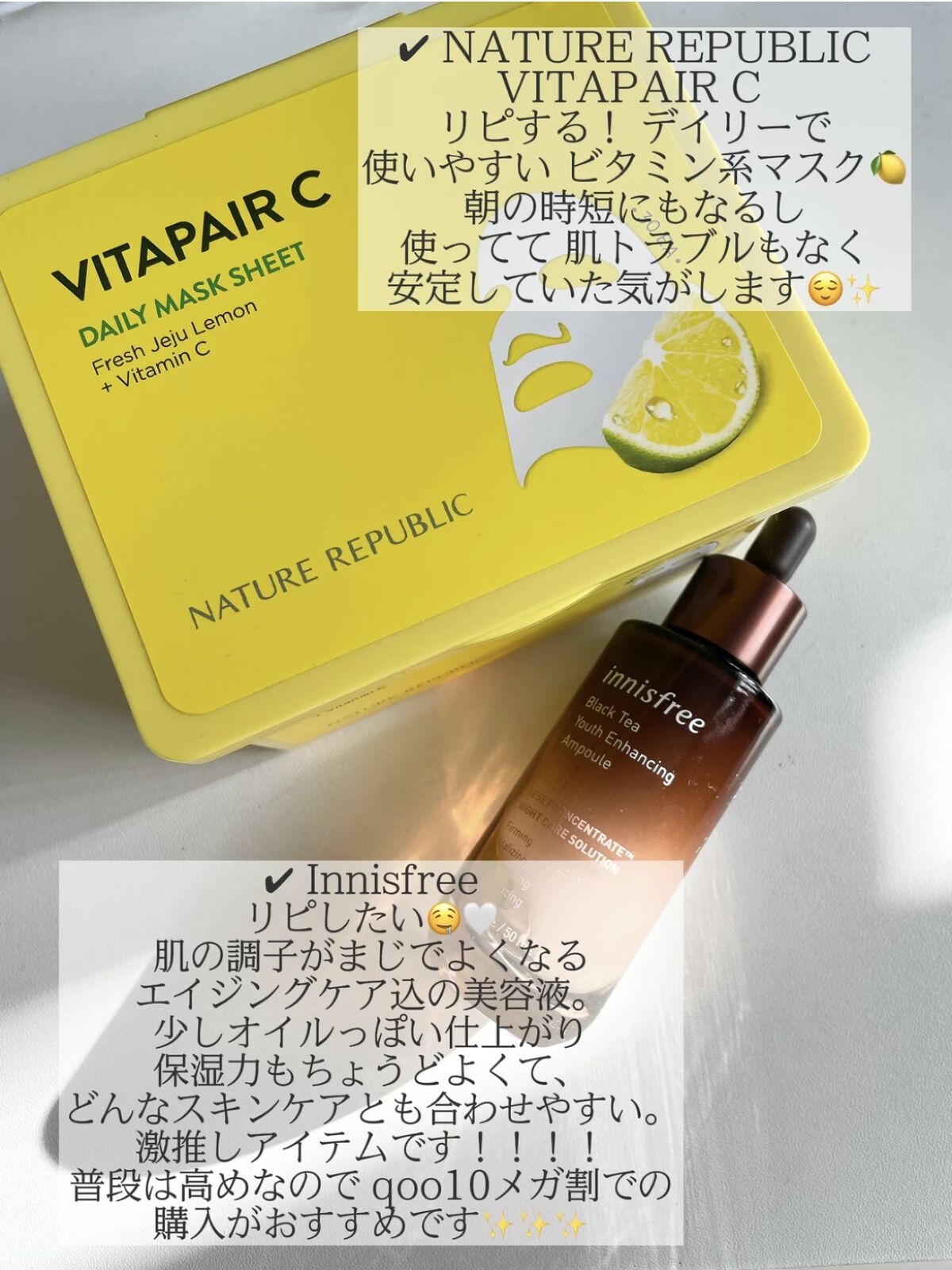 ジューシーラスティングティント/rom&nd/リップティントを使ったクチコミ（2枚目）