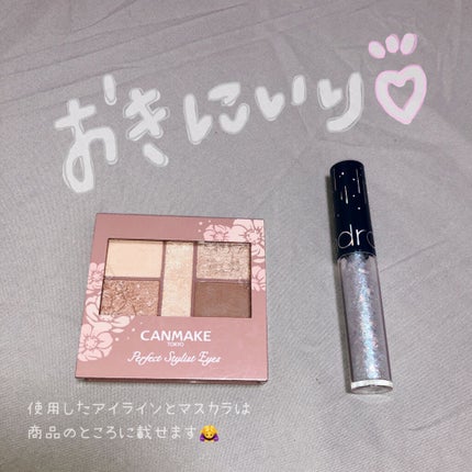 「密着アイライナー」しなやか筆リキッド/デジャヴュ/リキッドアイライナーを使ったクチコミ(1枚目)