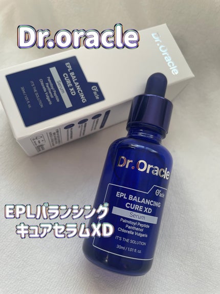 MK88 on LIPS 「Dr.Oracle// プレゼントキャンペーンに当選していただ..」(1枚目)