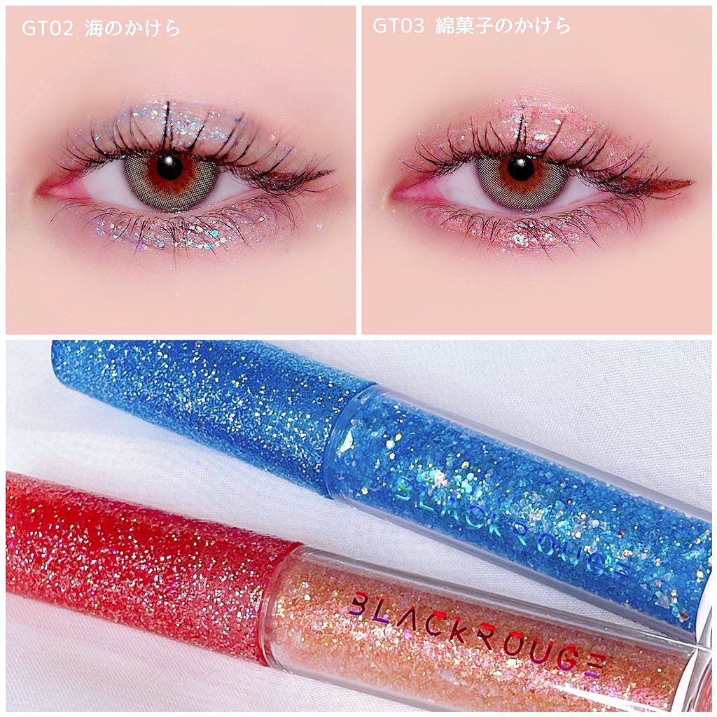 【新色レビュー】パールブリーアイグリッター｜BLACK ROUGEの口コミ BLACKROUGE様から頂いたパールブリーアイグリッターの