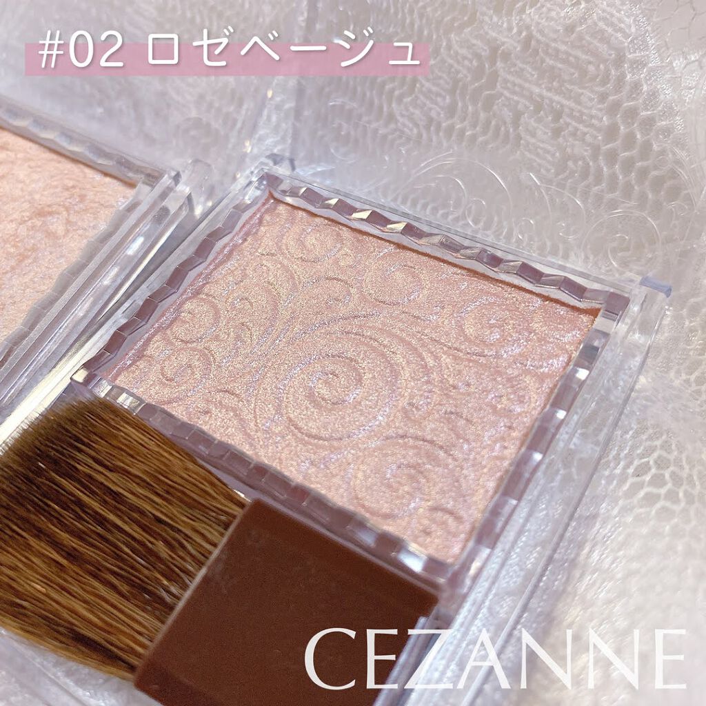 パールグロウハイライト/CEZANNE/パウダーハイライトを使ったクチコミ（3枚目）