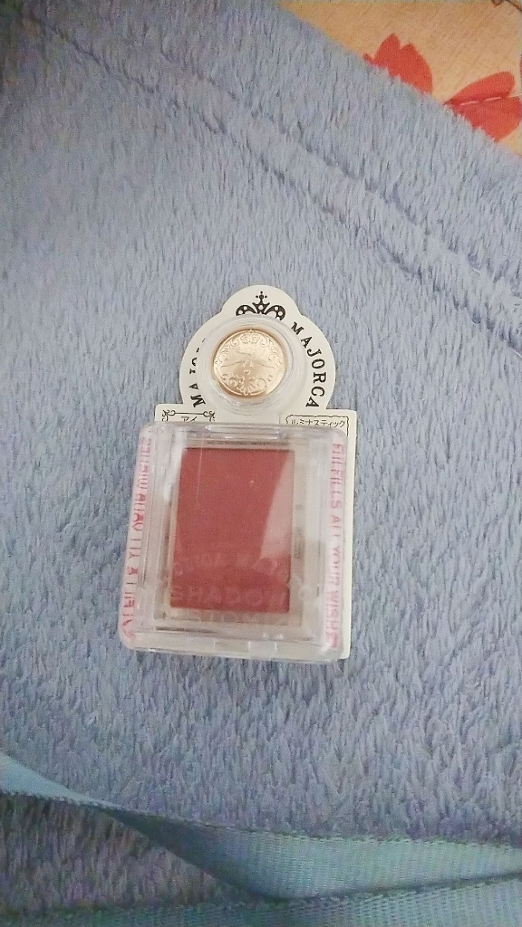 シャドーカスタマイズ/MAJOLICA MAJORCA/単色アイシャドウを使ったクチコミ(2枚目)