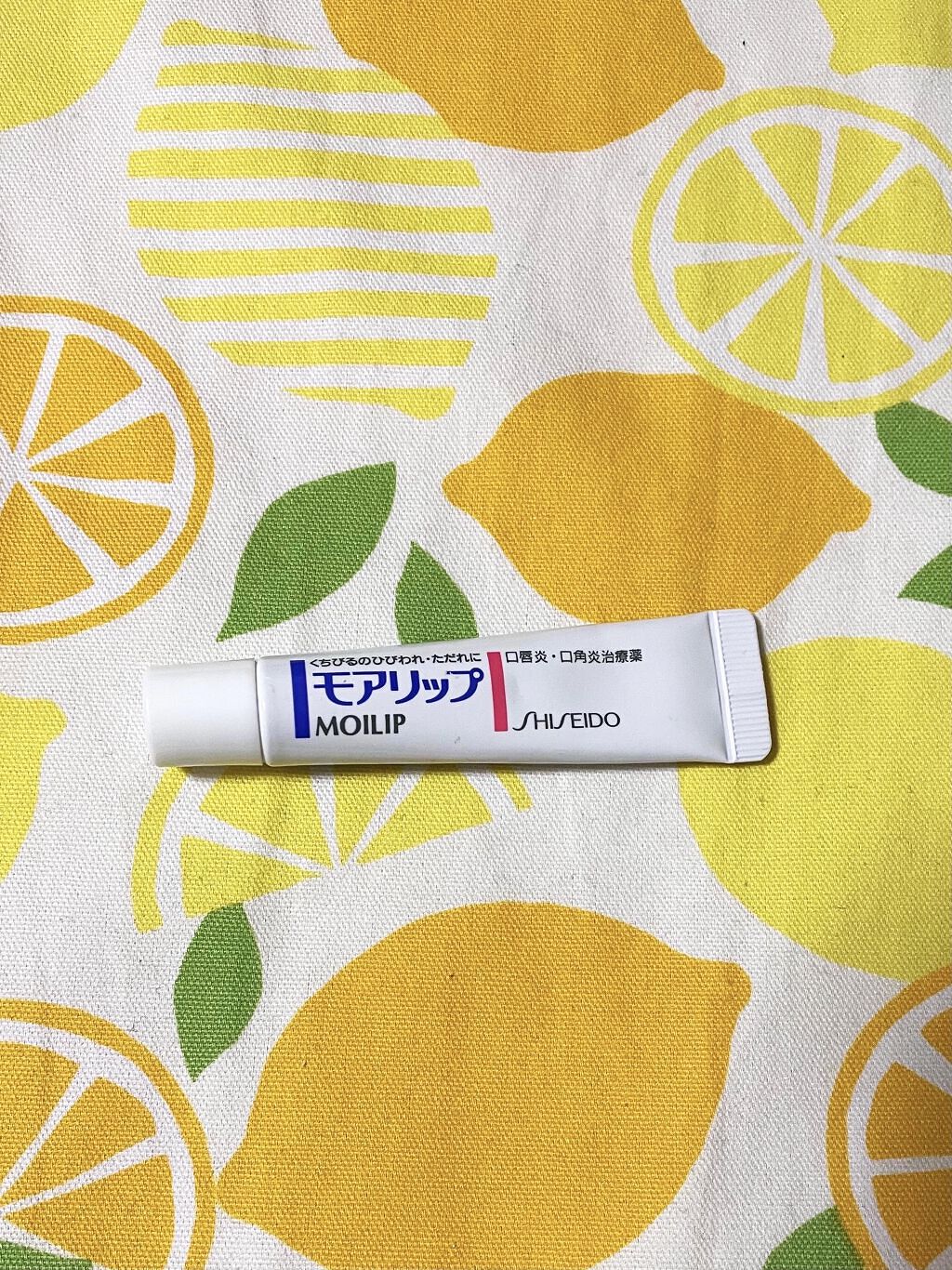 モアリップ N (医薬品)/資生堂薬品/その他を使ったクチコミ（1枚目）