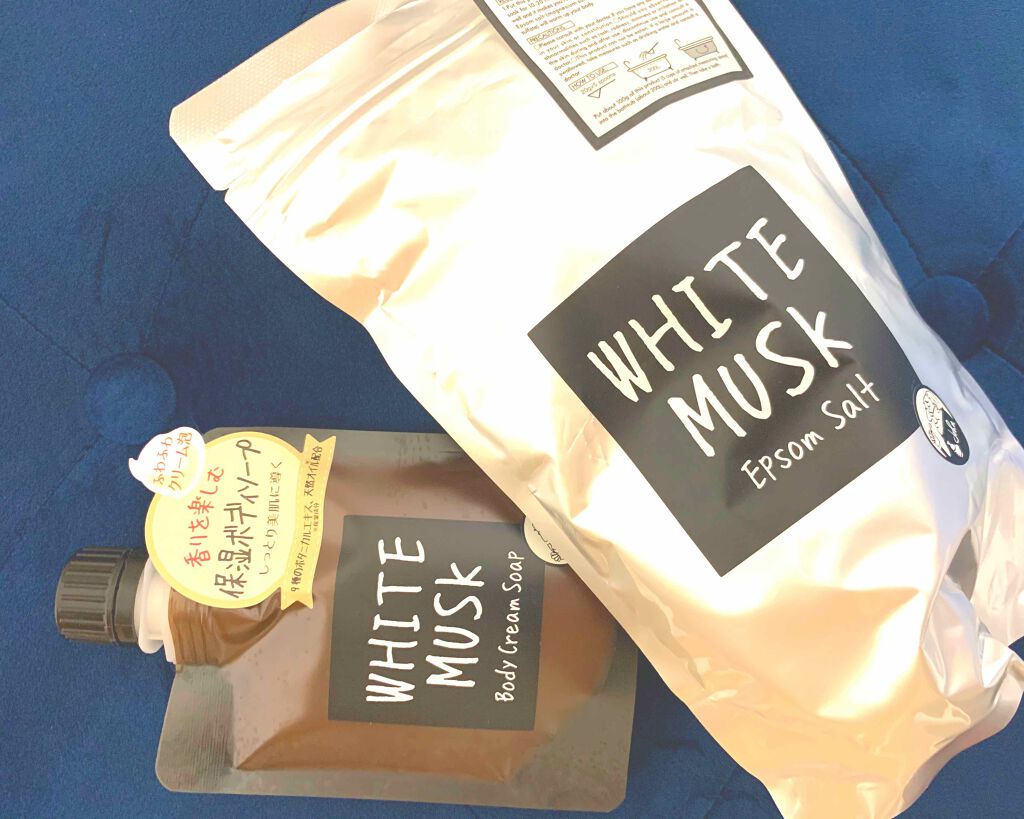 エプソムソルト/John's Blend/入浴剤を使ったクチコミ(1枚目)