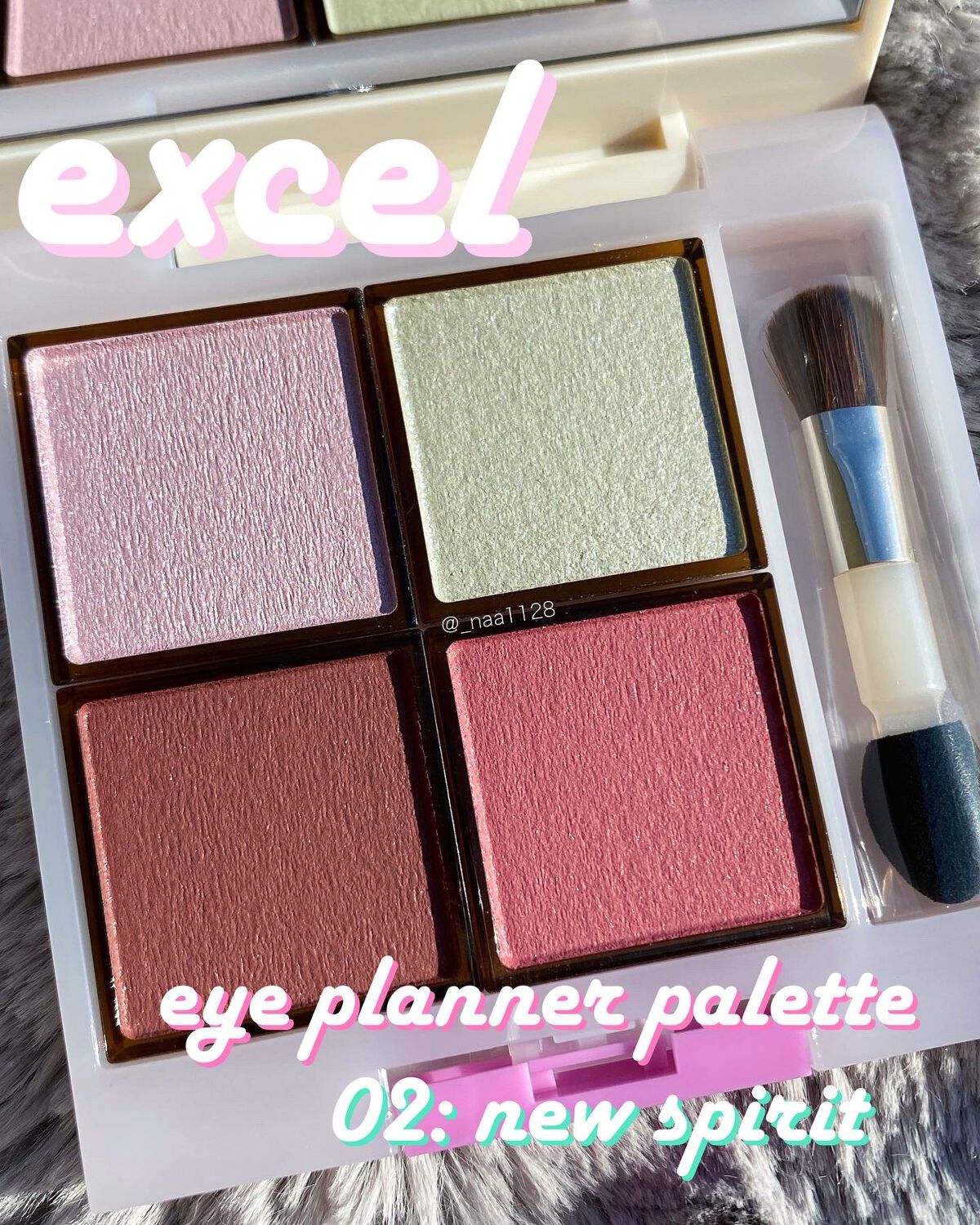 アイプランナーパレット/excel/アイシャドウパレットを使ったクチコミ（2枚目）