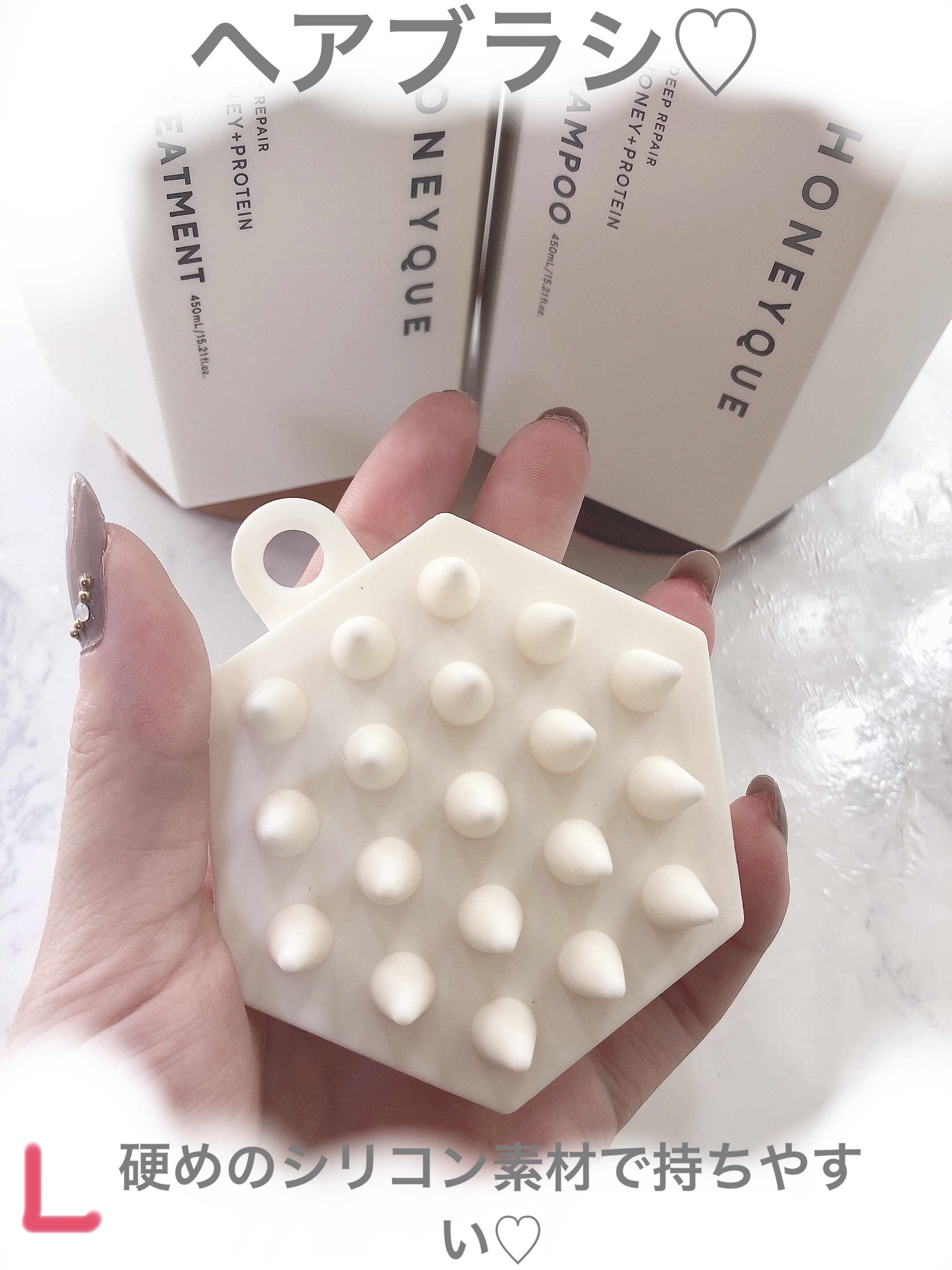 ディープリペア シャンプー モイスト／ヘアトリートメント モイスト/ハニーク/市販シャンプーを使ったクチコミ（3枚目）