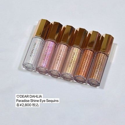 パラダイス シャイン アイ シークイン/DEAR DAHLIA/リキッドアイシャドウを使ったクチコミ(7枚目)