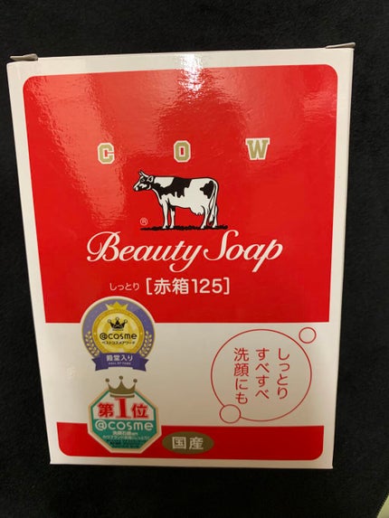 モイスチュア リポソーム/DECORTÉ/美容液を使ったクチコミ(6枚目)