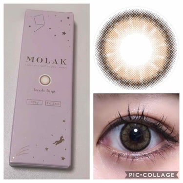 IZ*ONE 宮脇咲良ちゃんイメモの新カラコン💞


MOLAK （モラク）のダズルベージュ👀

1day 14.2mmです！


ムラのあるベージュに細フチを付けることで瞳に立体感を。
まるで生まれつ