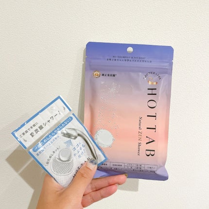 HOT TAB NATURAL ZEN SHOWER/HOT TAB/炭酸系入浴剤を使ったクチコミ(4枚目)