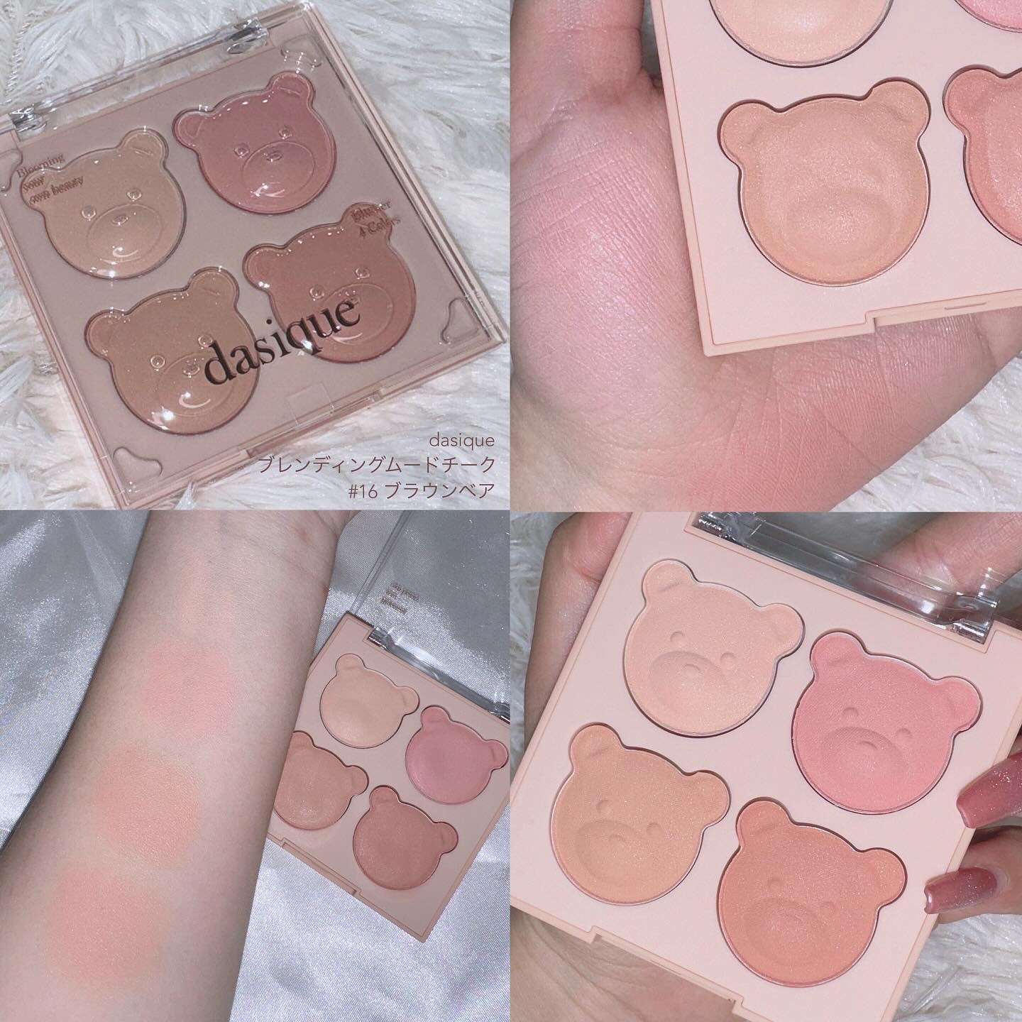 シャドウパレット｜dasique他、2商品を使った口コミ - dasique