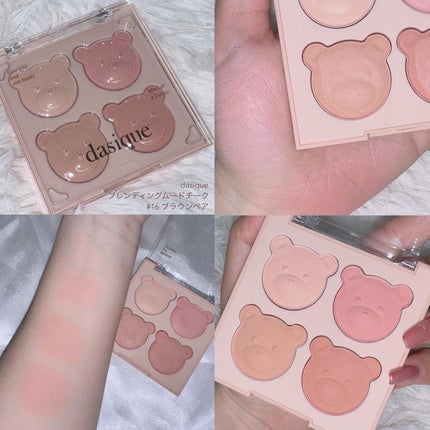 シャドウパレット/dasique/アイシャドウパレットを使ったクチコミ(6枚目)