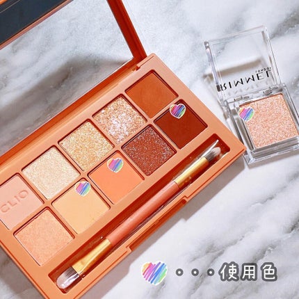 プロ アイ パレット/CLIO/アイシャドウパレットを使ったクチコミ(4枚目)