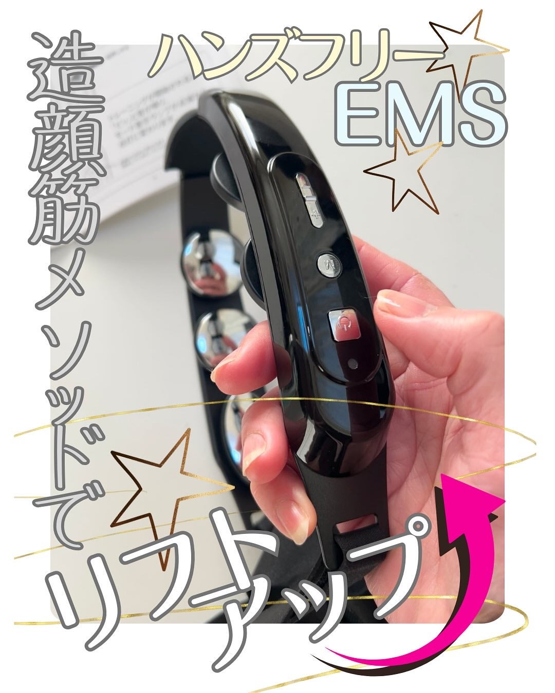 ゾーガンキン マチュア/クルールラボ/美顔器・マッサージを使ったクチコミ(1枚目)