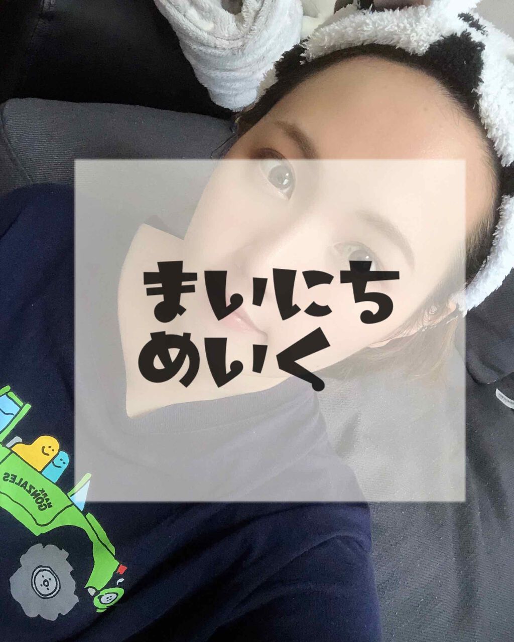 ショコラスウィート アイズ/リンメル ロンドン/アイシャドウパレットを使ったクチコミ(1枚目)