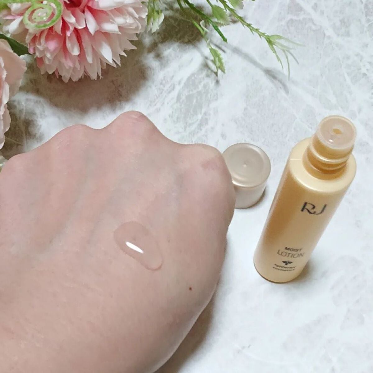 ir_uuy on LIPS 「株式会社山田養蜂場様よりRJトライアルセットお試しさせていただ..」(5枚目)