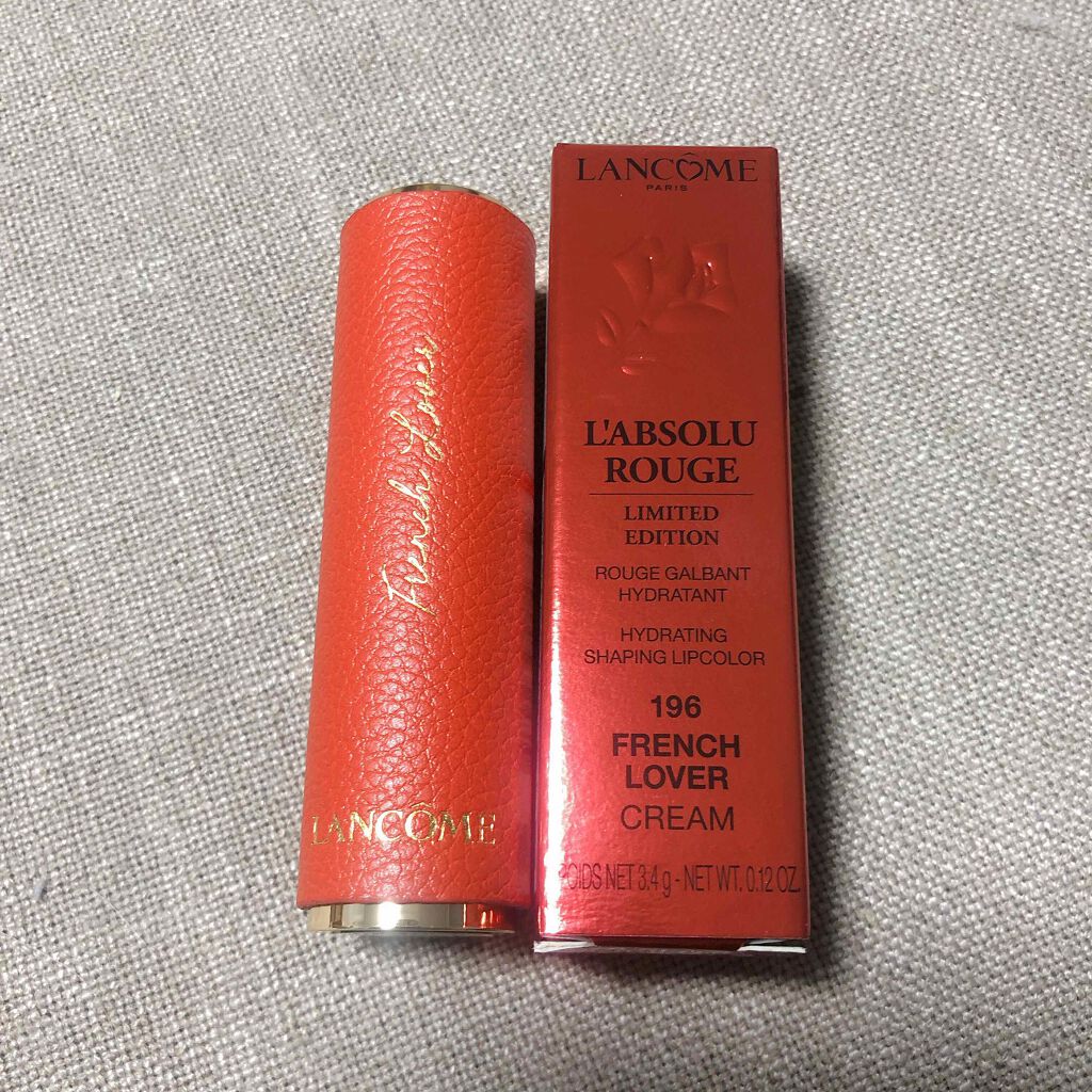 かぴ on LIPS 「LANCOMEラプソリュルージュC(限定)デートのためのリップ..」(2枚目)