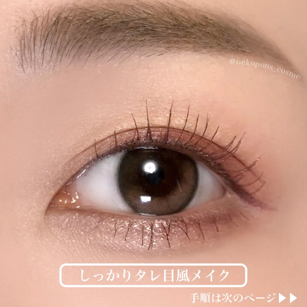 UR GLAM　EYEBROW POWDER/U R GLAM/パウダーアイブロウを使ったクチコミ（3枚目）