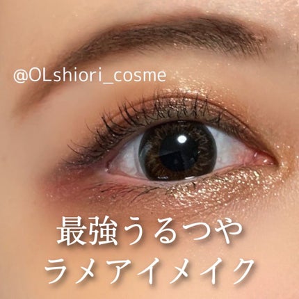 中国コスメ/口紅を使ったクチコミ(1枚目)