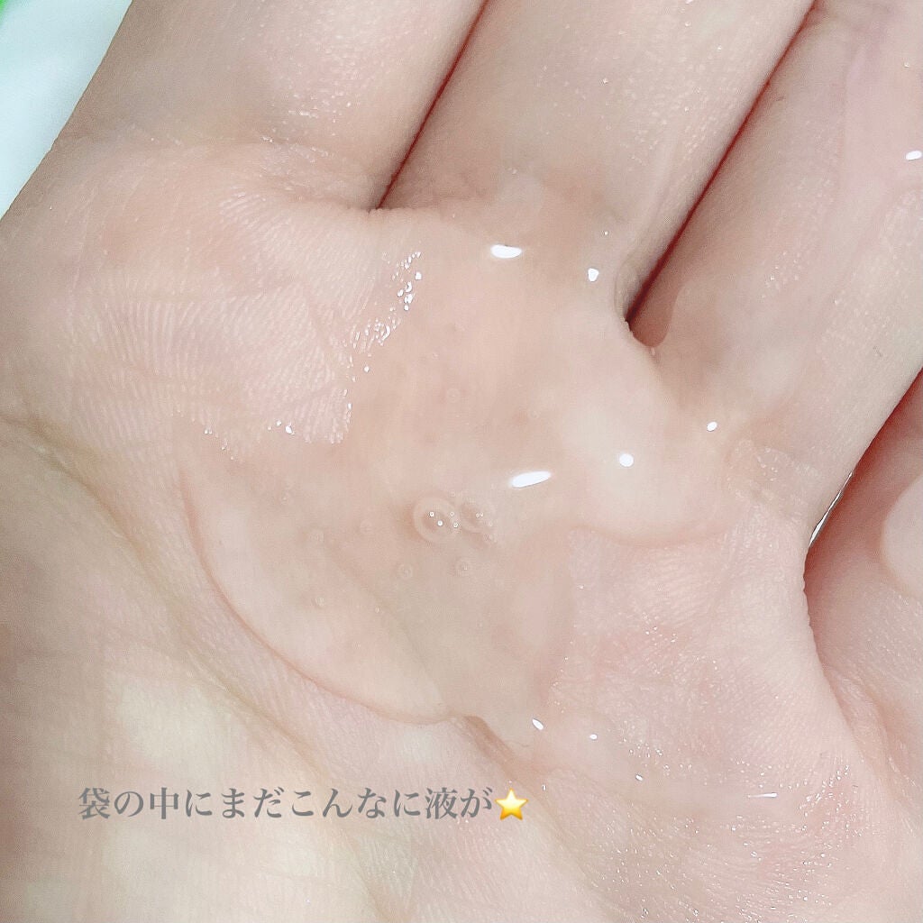 グリーンプロポリスアンプルマスク/CNP Laboratory/シートマスク・パックを使ったクチコミ(5枚目)