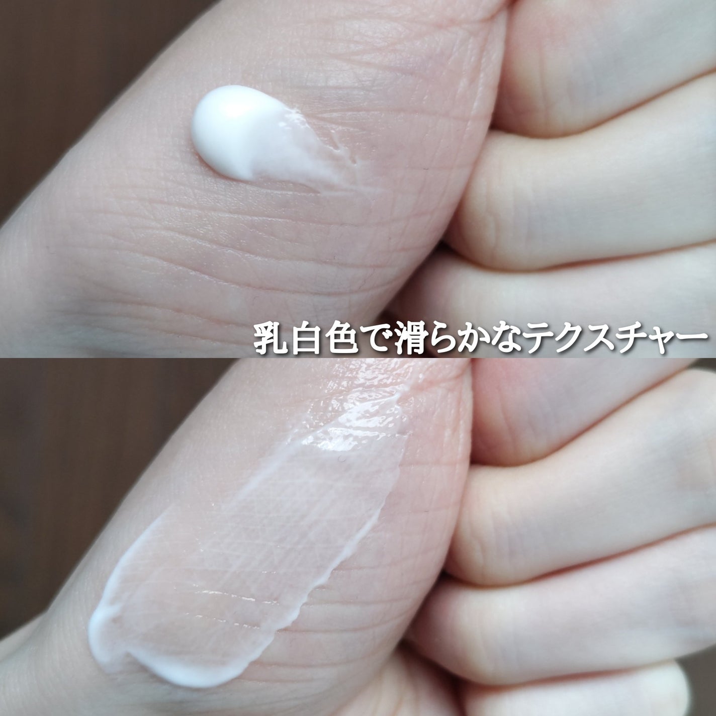 ヘアスタイリング ソフトクリーム/OCEAN TRICO/ヘアワックス・クリームを使ったクチコミ(4枚目)