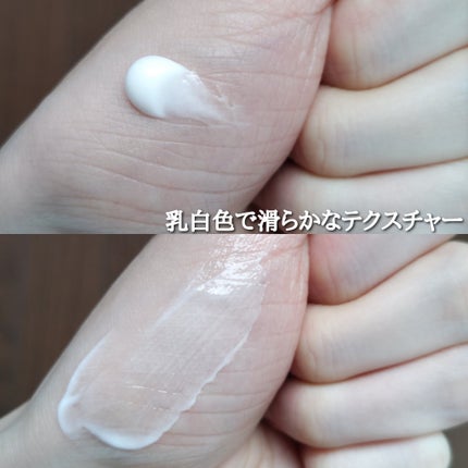 ヘアスタイリング ソフトクリーム/OCEAN TRICO/ヘアワックス・クリームを使ったクチコミ(4枚目)