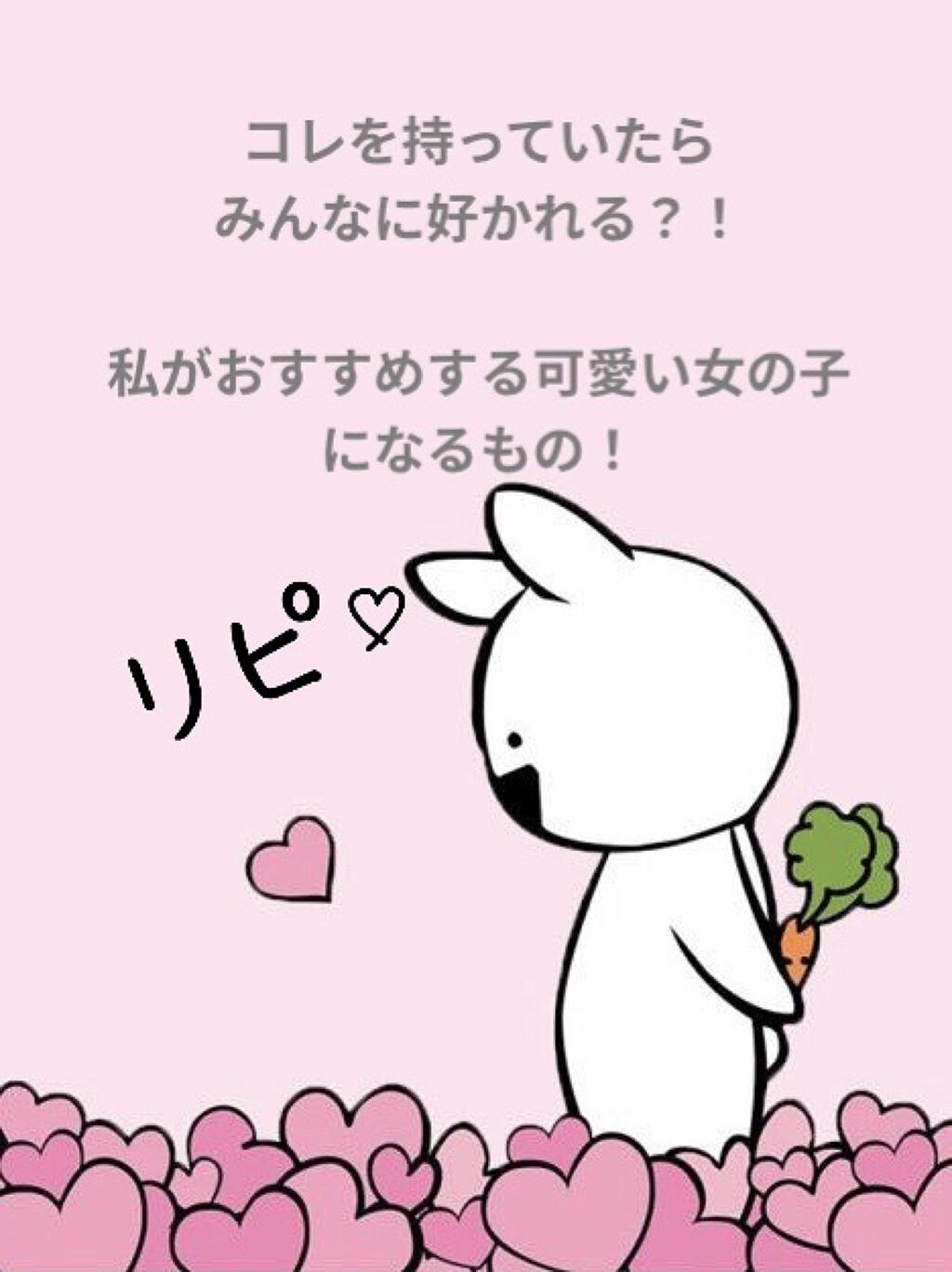 ハトムギ化粧水(ナチュリエ スキンコンディショナー R )/ナチュリエ/化粧水を使ったクチコミ（1枚目）