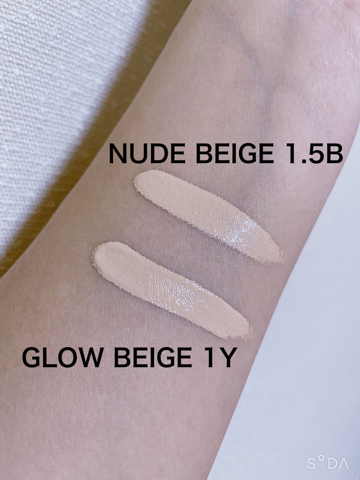 ダーマシンコンシーラー/23years old/リキッドコンシーラーを使ったクチコミ(8枚目)