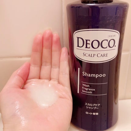 デオコ スカルプケアシャンプー/コンディショナー/DEOCO(デオコ)/市販シャンプーを使ったクチコミ(3枚目)