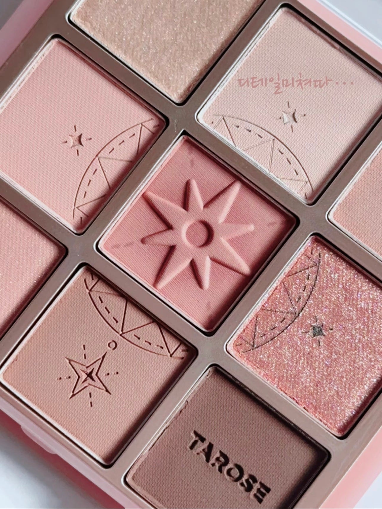 マイフェイブムードアイパレット 9カラー/HOLIKA HOLIKA/アイシャドウパレットを使ったクチコミ(4枚目)