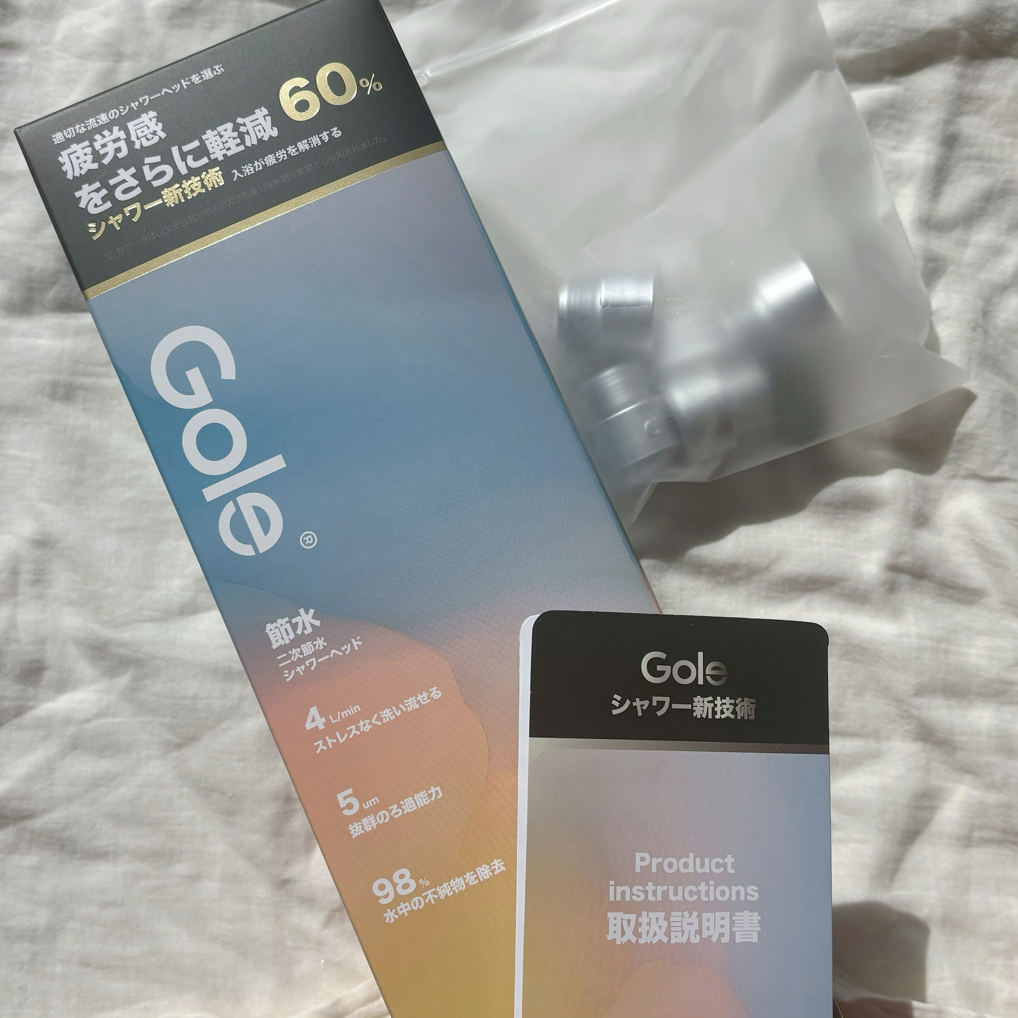 Gole シャワーヘッド /Gole/シャワーヘッドを使ったクチコミ（3枚目）