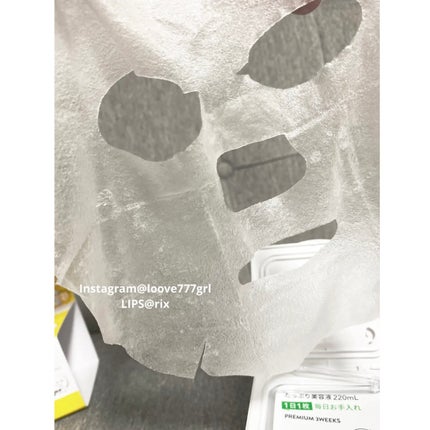 キューブマスク レチノール/ネイチャーリパブリック/シートマスク・パックを使ったクチコミ(3枚目)