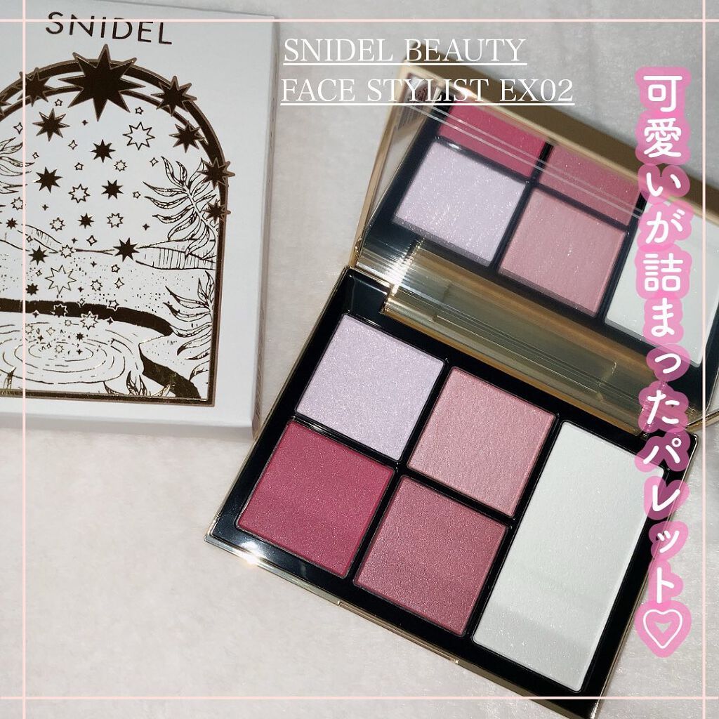 フェイス スタイリスト/SNIDEL BEAUTY/アイシャドウパレットを使ったクチコミ(1枚目)