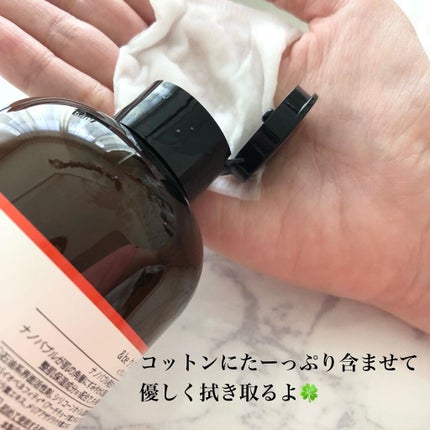 &be クリアクレンズウォーター/&be/クレンジングウォーターを使ったクチコミ(3枚目)
