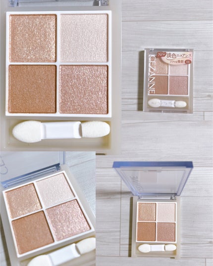 ペールトーンアイシャドウ/CEZANNE/アイシャドウを使ったクチコミ(2枚目)