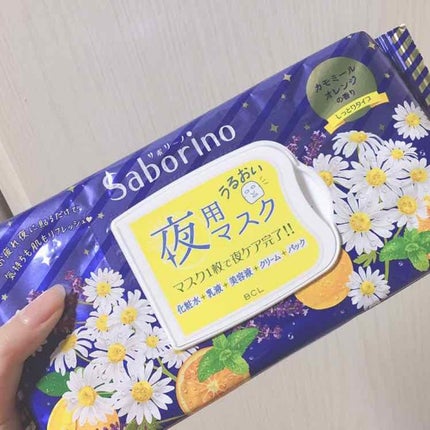 お疲れさマスク/サボリーノ/シートマスク・パックを使ったクチコミ(1枚目)