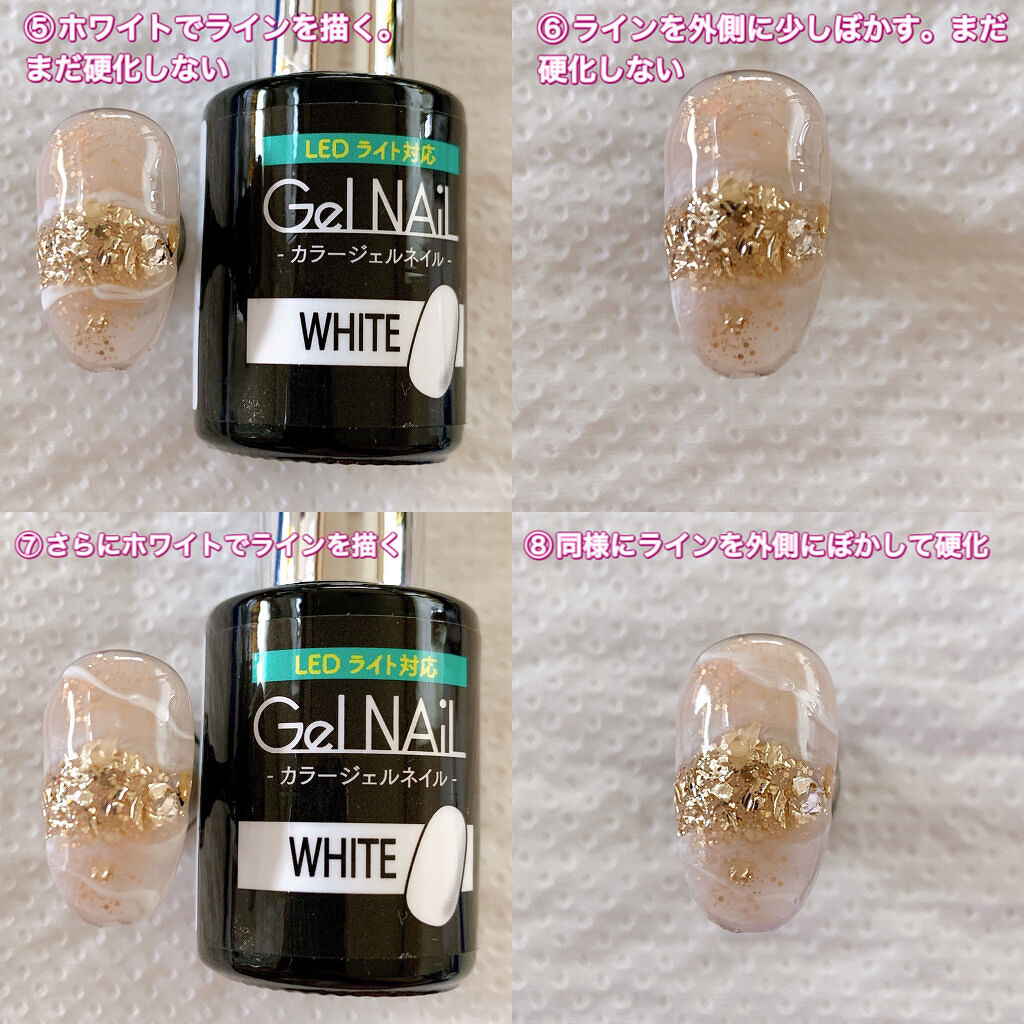 ホイルフレーク/MATIERE/ネイルチップ・パーツを使ったクチコミ（3枚目）