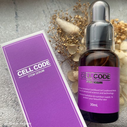 ステムセラム/セルコード/美容液を使ったクチコミ(1枚目)