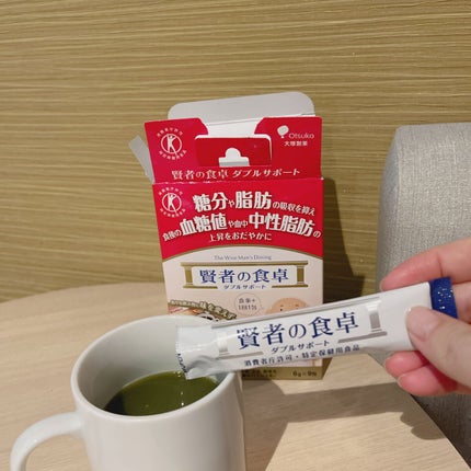 賢者の食卓ダブルサポート/大塚製薬/健康サプリメントを使ったクチコミ(3枚目)