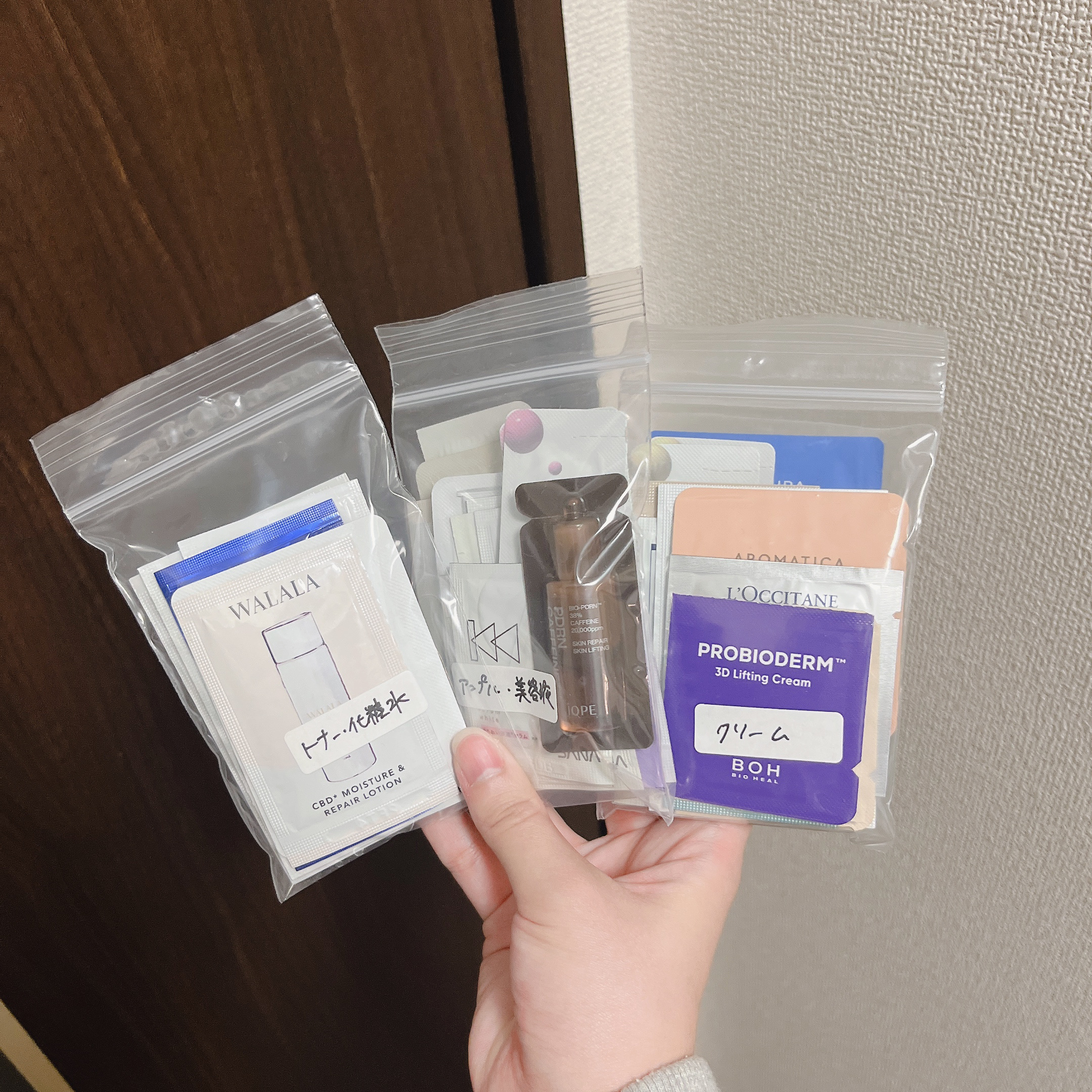 シア エクストラクリーム ライト/L'OCCITANE/フェイスクリームを使ったクチコミ（1枚目）