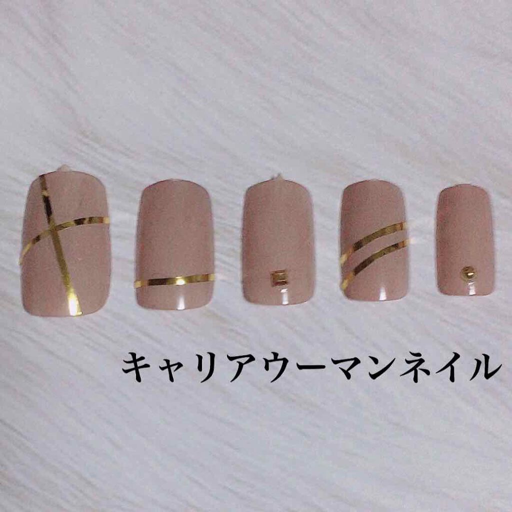 カラフルネイルズ/キャンメイク/マニキュアを使ったクチコミ(1枚目)